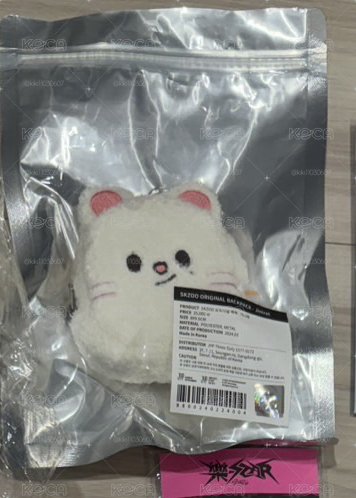 Skzoo 辰 小貂後背包