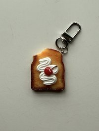 恩採