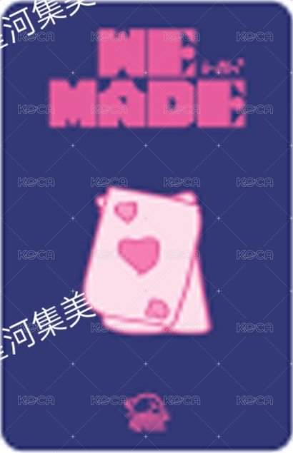 We made sr 1.0 特典卡 B版 背面
