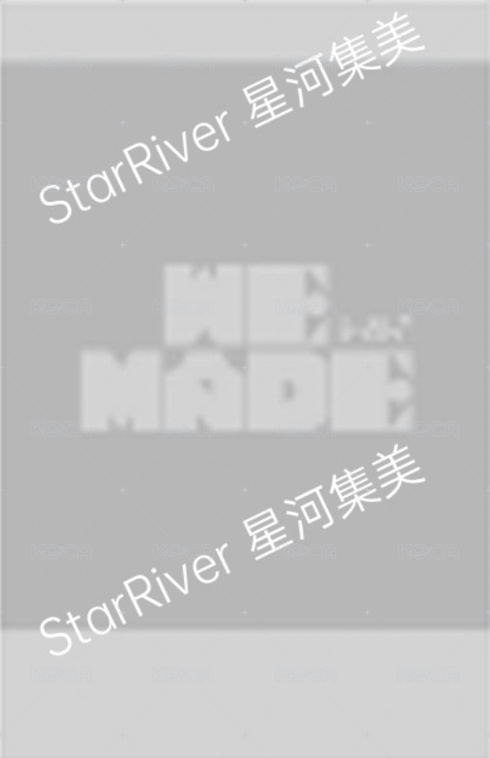 We made sr 1.0 特典卡 拍立得 背面