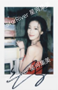 We made sr 1.0 特典卡 拍立得