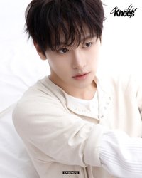 EUNIL