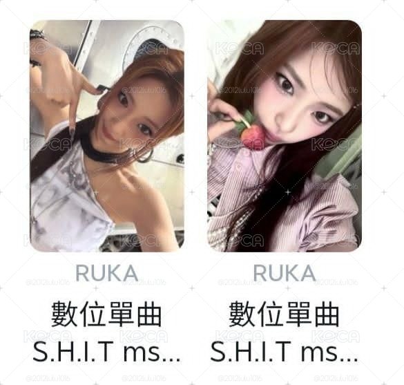 露兩張