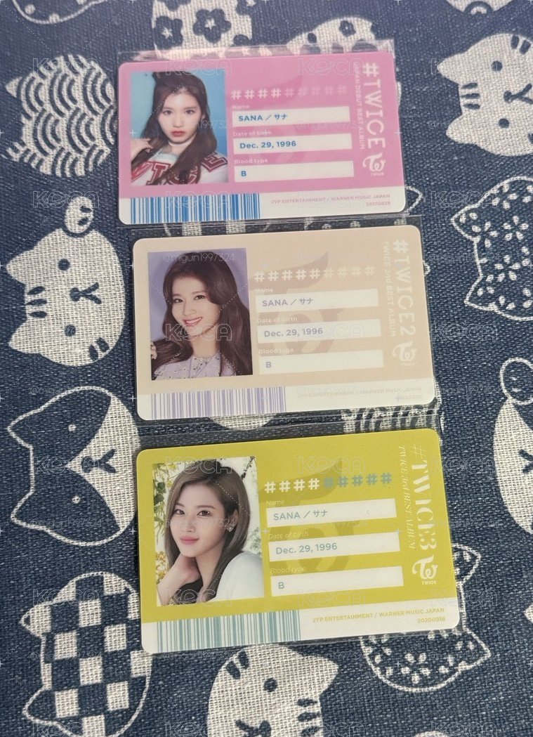 SA ID
