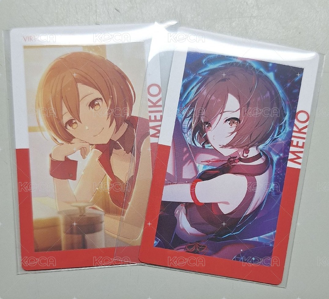 meiko wl一組