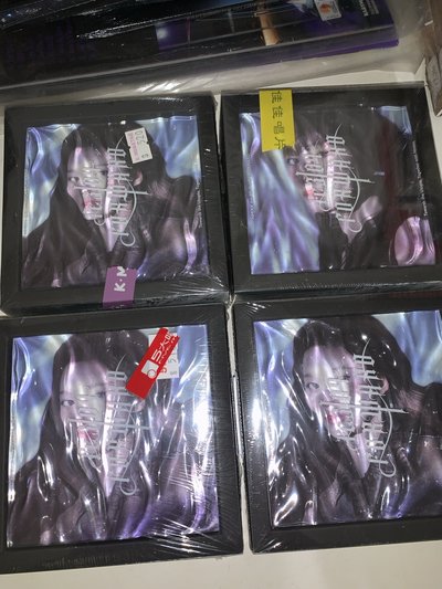 NMIXX FORWARD 限量專 全新未拆 嫄/薛