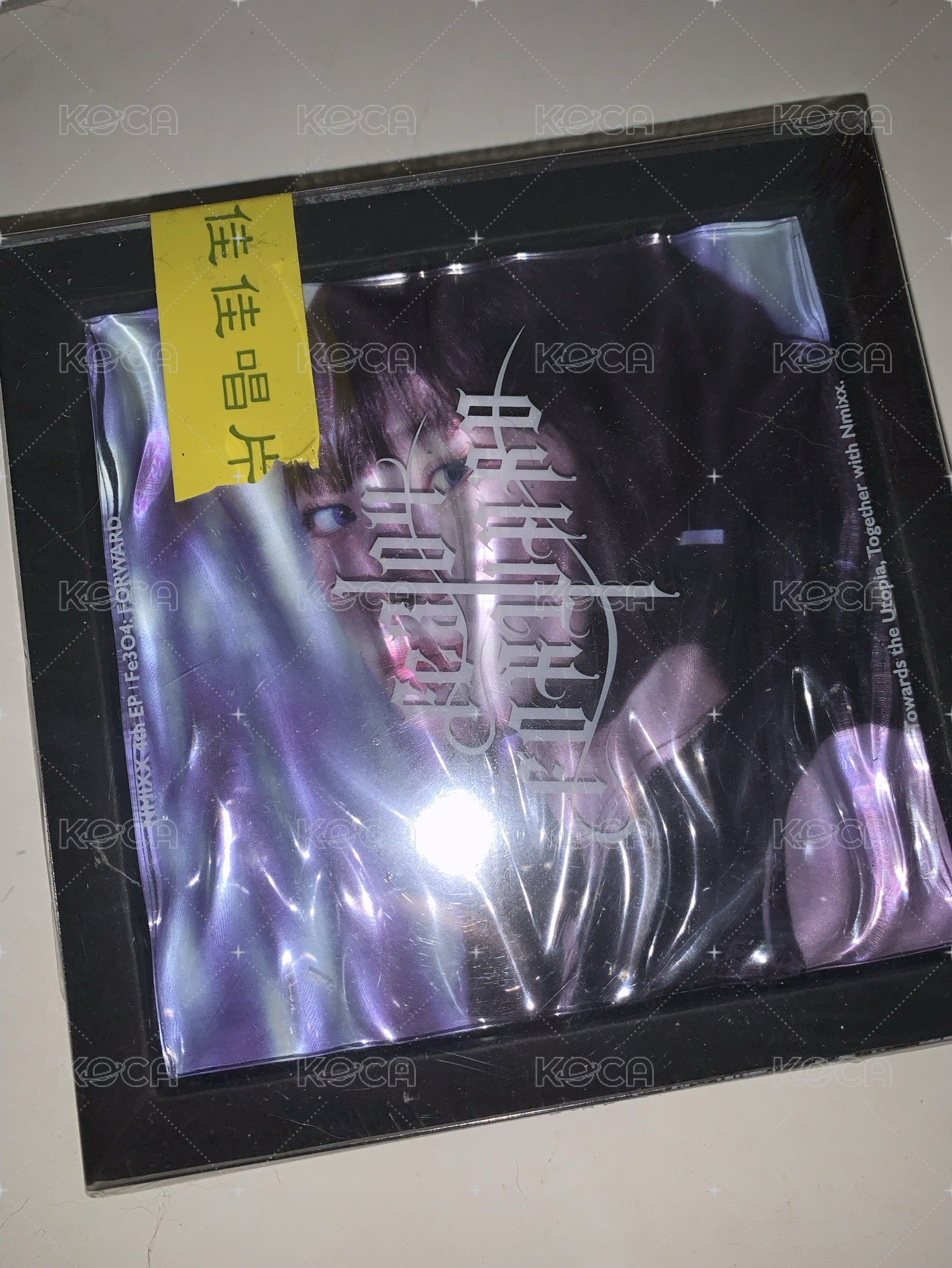 嫄
