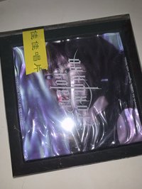 嫄
