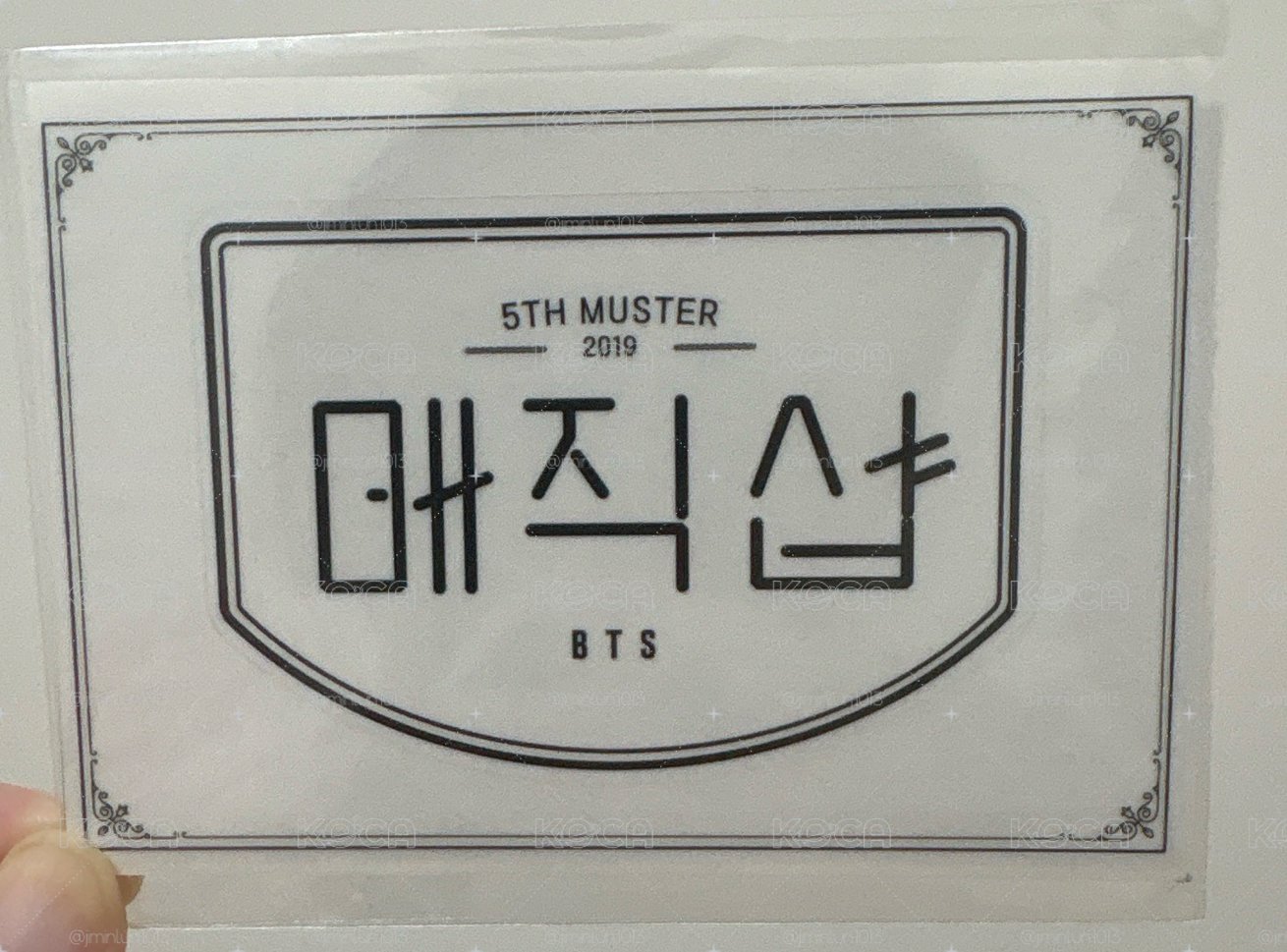 MAGIC SHOP RM