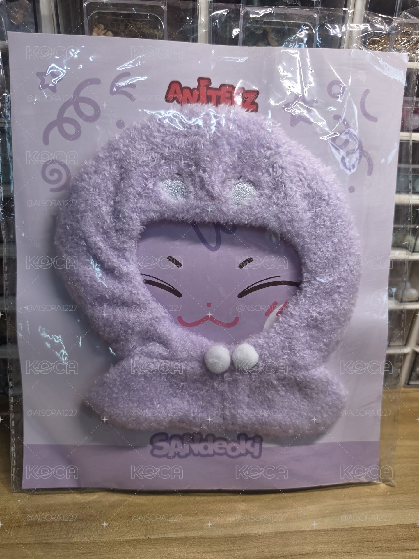 傘德大娃娃衣