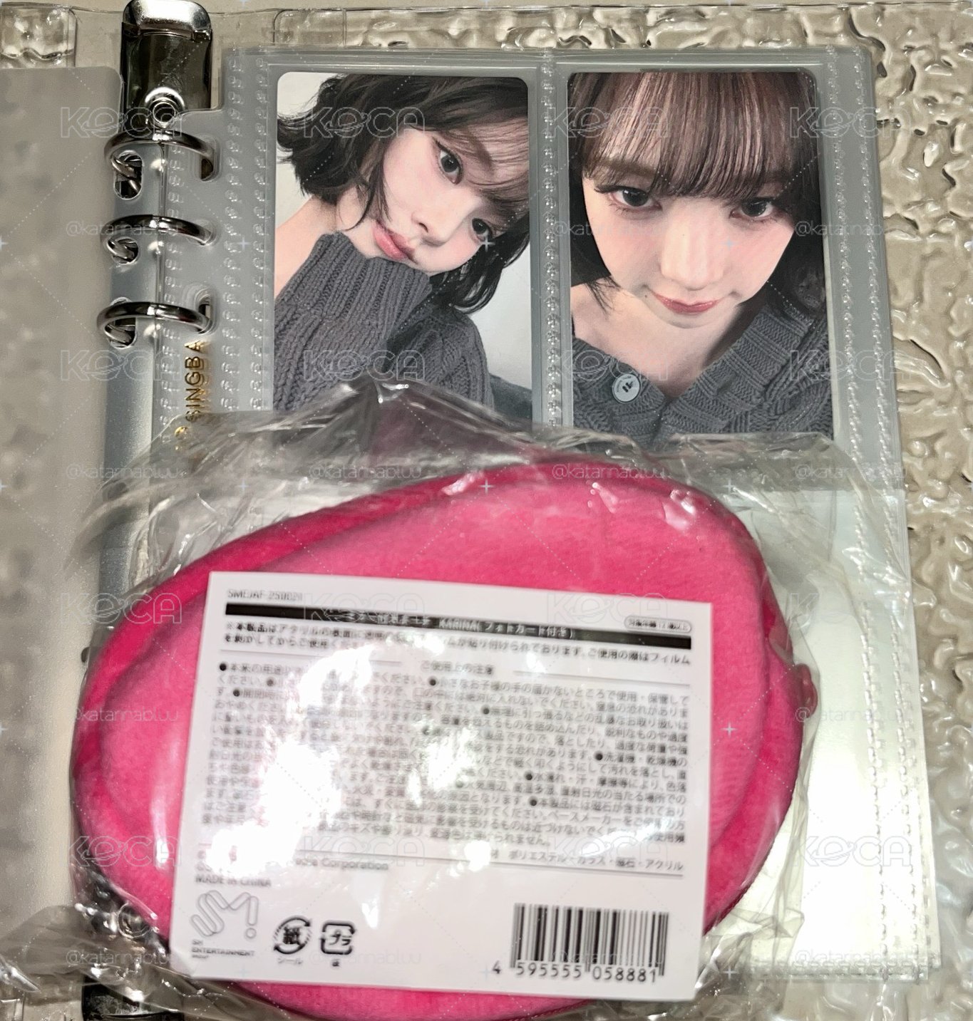 化妝包柚set