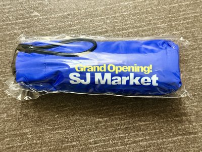 Super Junior SJ Market 台北限定 雨傘（藍色）