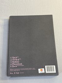 Doit 限量空專(無明信片小卡鏡子等所有隨機物）