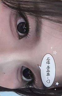 Heavy Serenade km 抽選卡 