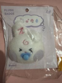 Yunini奶嘴徽章