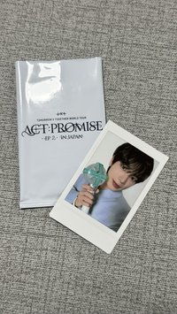 TAEHYUN