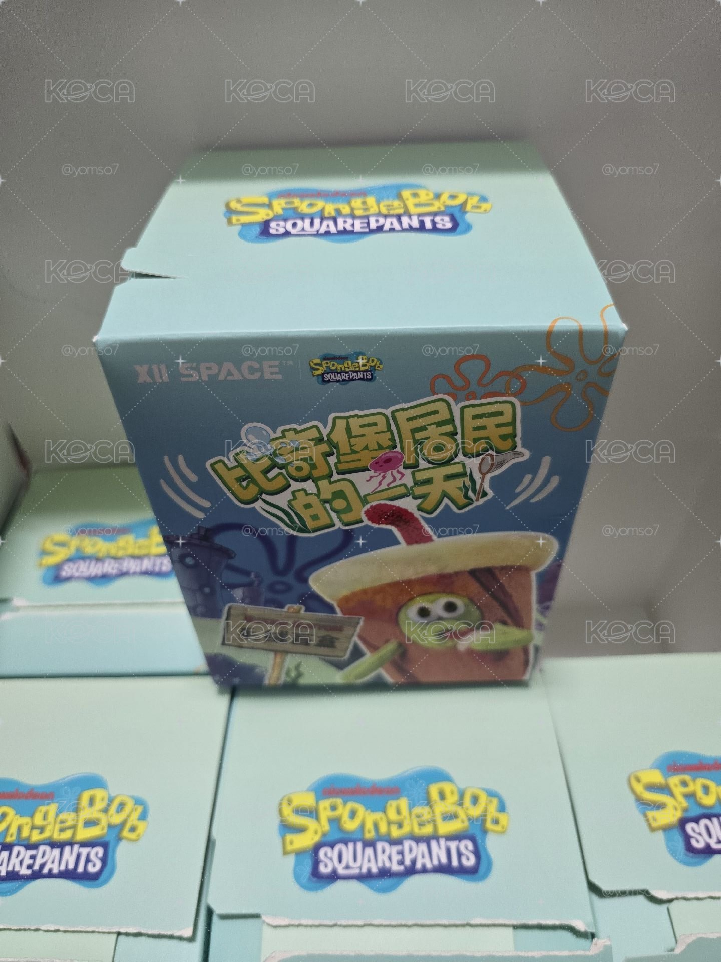 比奇堡居民二代