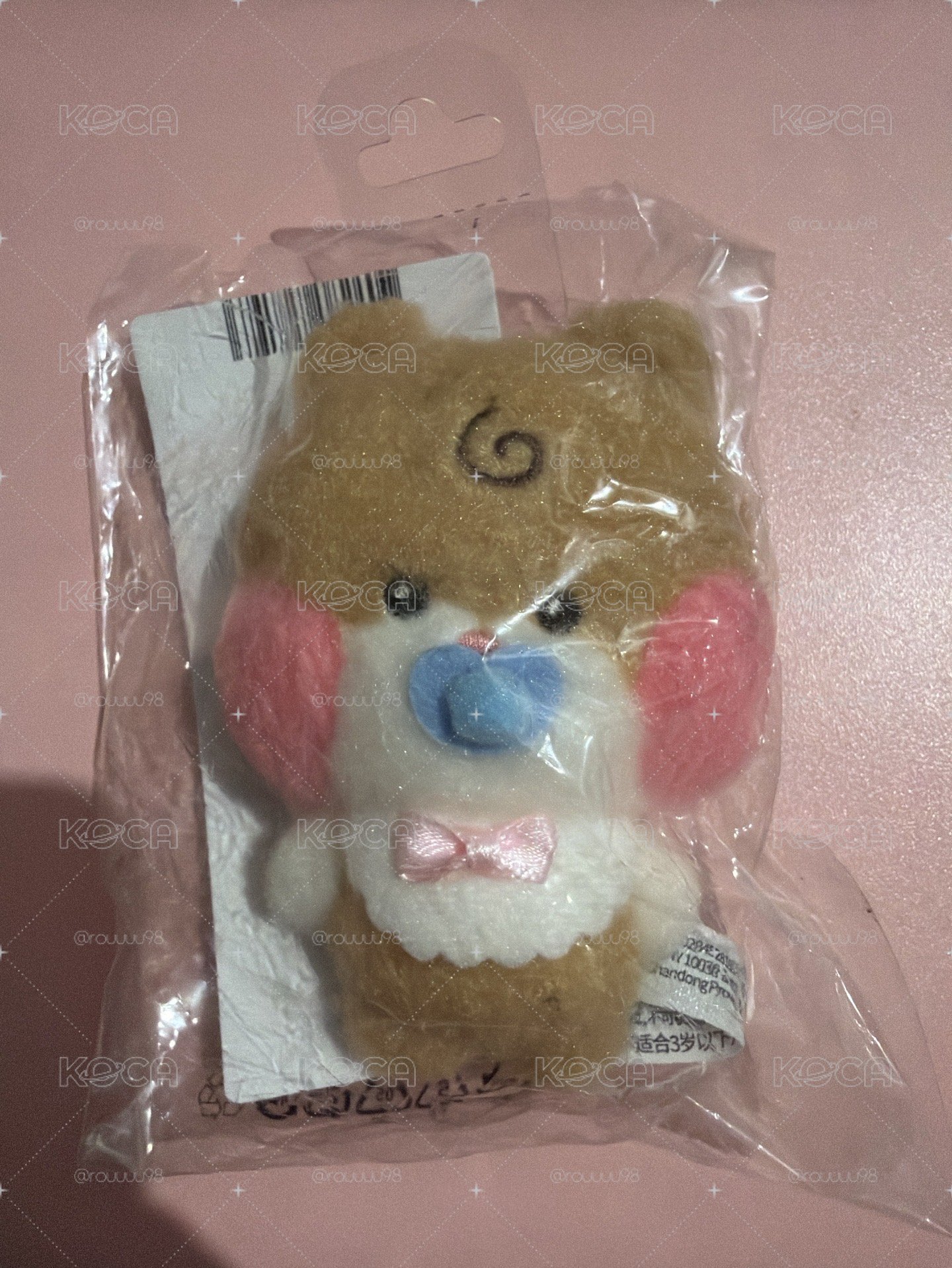 Binini奶嘴