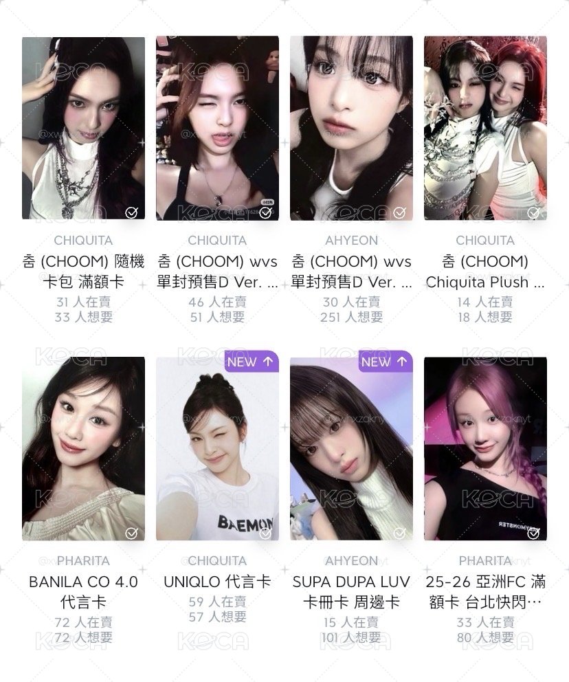 小盤