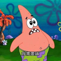 買了後悔三天不買後悔三年