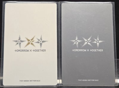 Starkissed通常盤 全專