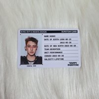 正五ID卡 🐯