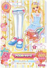 初代 鞋子 甜美 Angely Sugar 一星 冰藍