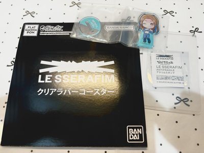 允扭蛋杯墊+立牌^o^