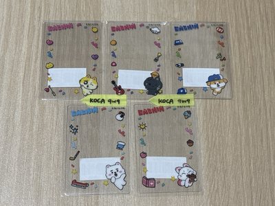 【全新/套出贈滿額卡】ENHYPEN-ENCHIN恩親 吊娃