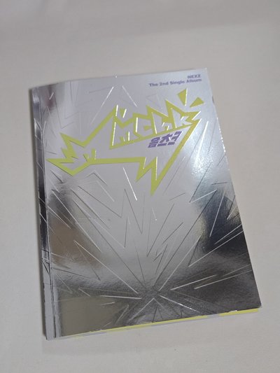 NEXZ 空專