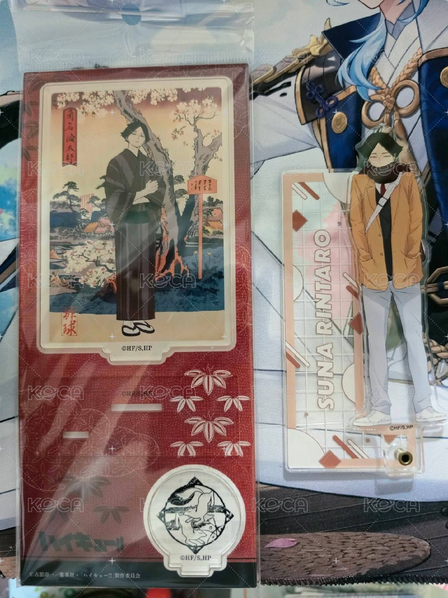 角名整圖