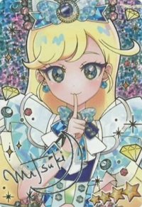 四星卡 秘密的偶像公主 日版 美月噓簽
