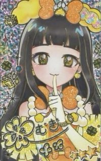 四星卡 秘密的偶像公主 日版 紡噓簽
