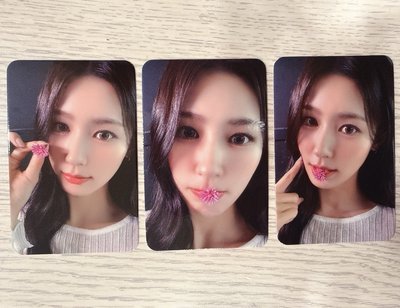 MY, Lover mp 線下1.0 簽售卡 曺薇娟Miyeon 