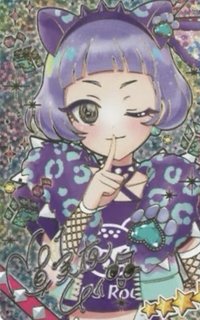 四星卡 秘密的偶像公主 日版 千依噓簽