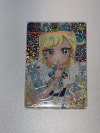 美月噓簽