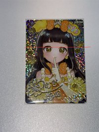紡噓簽