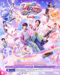 DUANG GO ROUND CONCERT