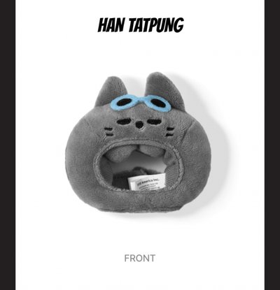 ［非現需等］二巡場週 HANTATPUNG漢泰豐