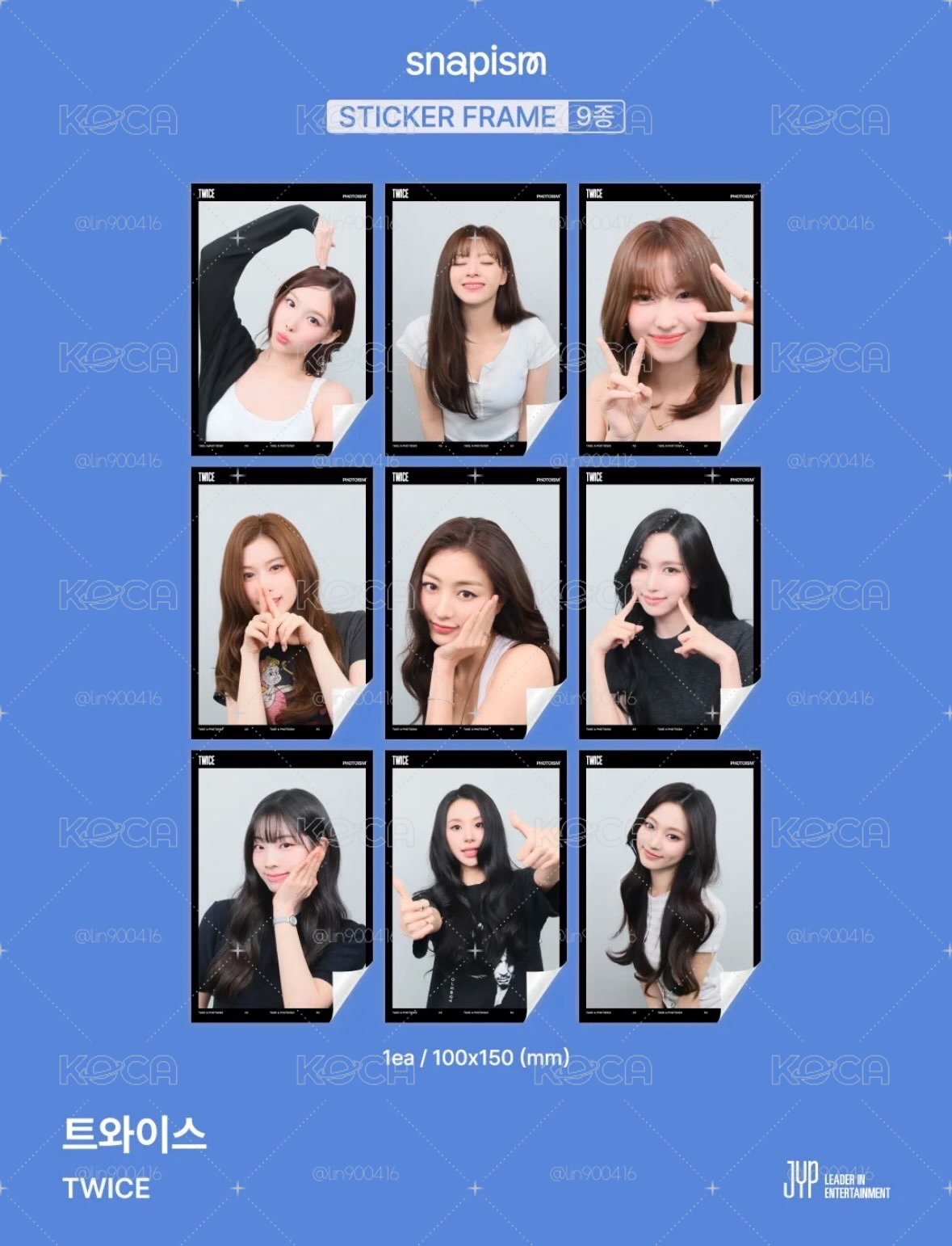TWICE 六巡 snapism 人生四格卡 貼紙