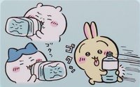 𖤐 交通卡 一卡通 喝水