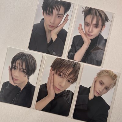 TXT 迷八