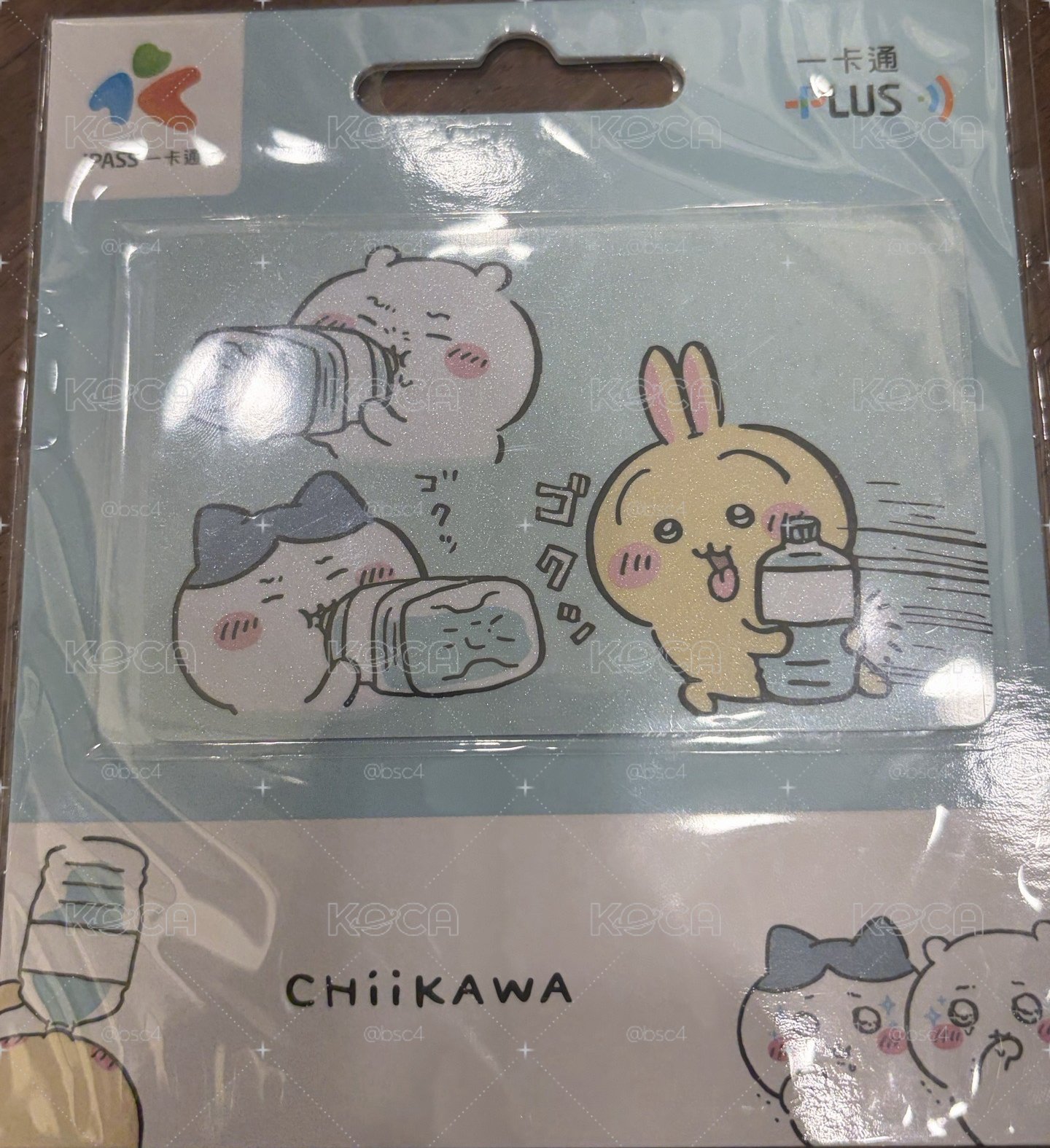 吉伊卡哇一卡通