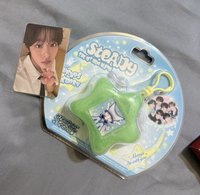 志keyring 陸專卡 