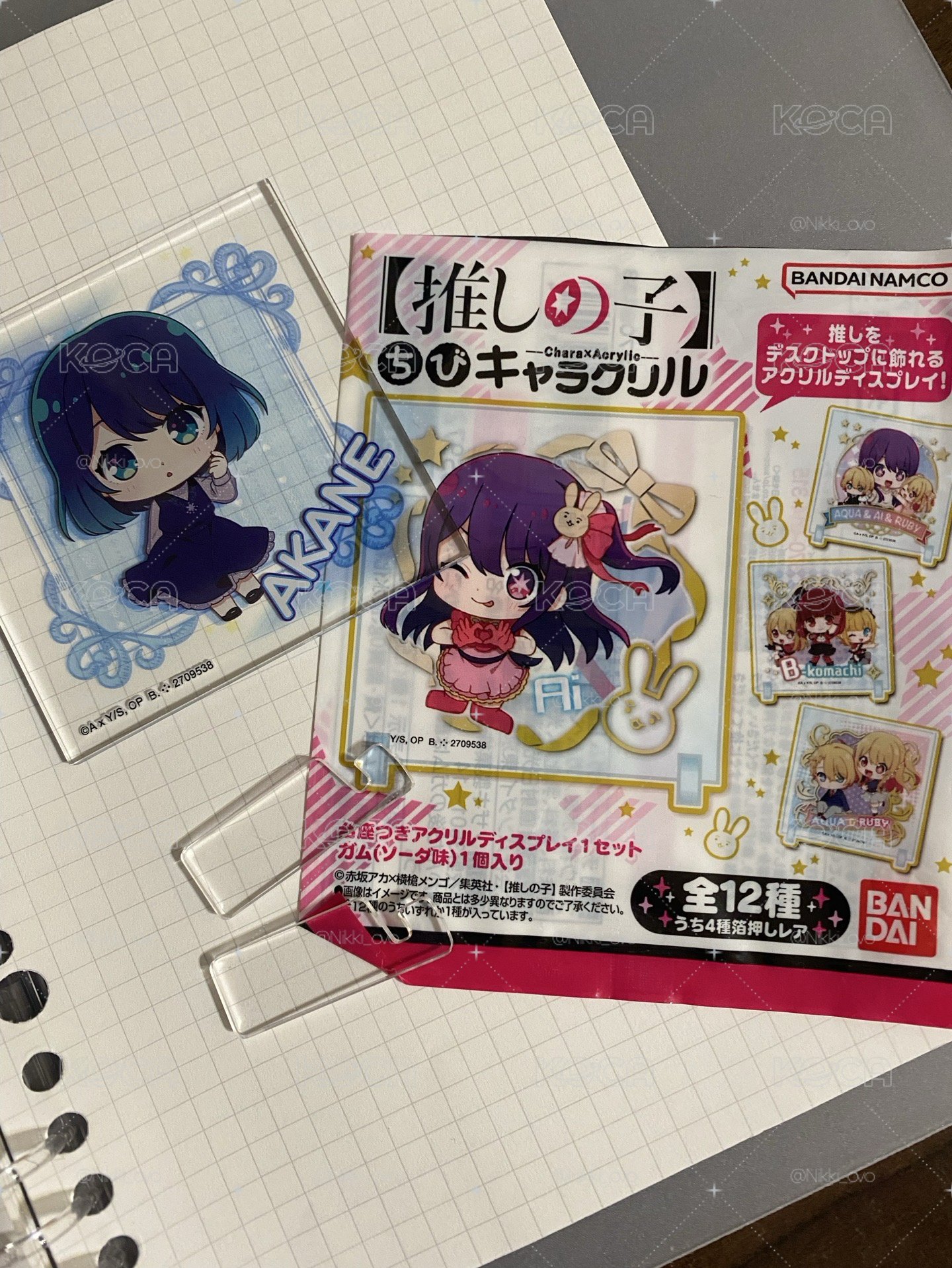 【九成新】日版 我推的孩子 BANDAI 萬代 壓克力立牌 壓克力擺飾 食玩 黑川茜