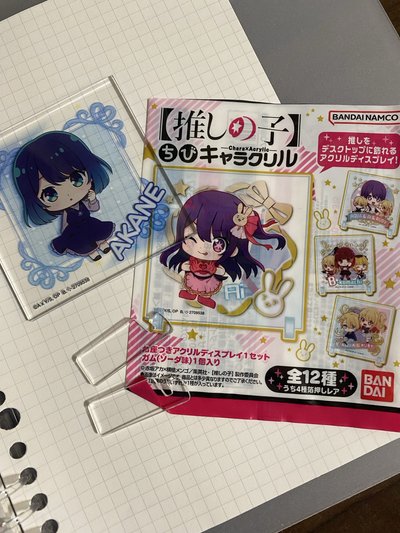 【九成新】日版 我推的孩子 BANDAI 萬代 壓克力立牌 壓克力擺飾 食玩 黑川茜