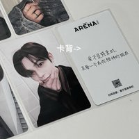 哥醬來的
