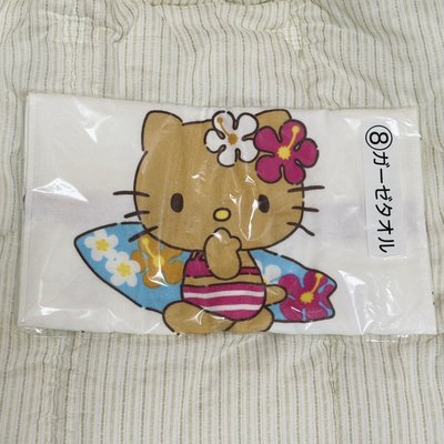 曬黑kitty 一番賞 (夏威夷黑皮系列)