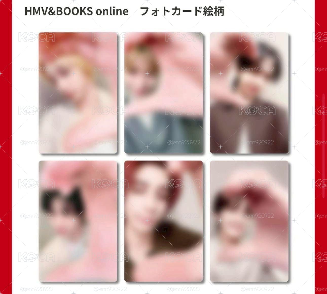 oy4、6、HMV LD特典非現