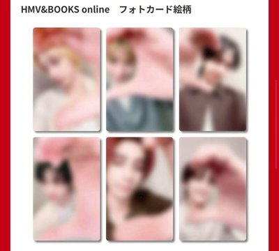 oy4、6、HMV LD特典非現